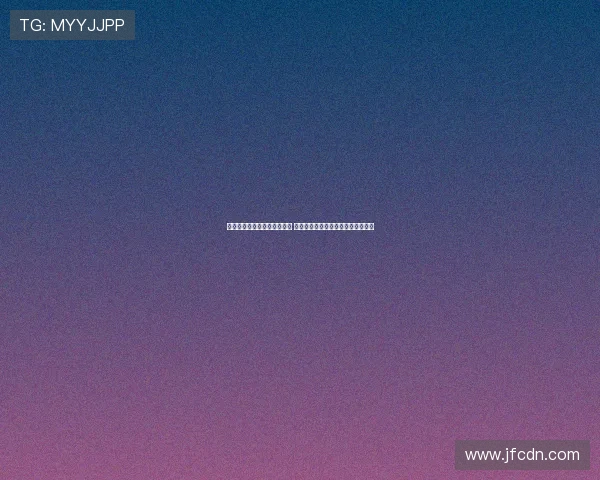 队报盘点夏季转会窗自由球员 埃里克森富安健洋齐耶赫等人引关注